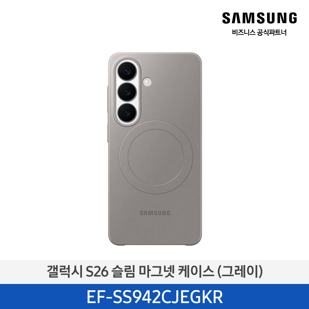 [삼성전자] 갤럭시 S26 슬림 마그넷 케이스 EF-SS942CJEGKR