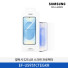 [삼성전자] 갤럭시 S25 AR 스크린 프로텍터 EF-US931CTEGKR