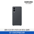 [삼성전자] 갤럭시 S25 엣지 카인드수트 케이스 EF-VS937PBEGKR