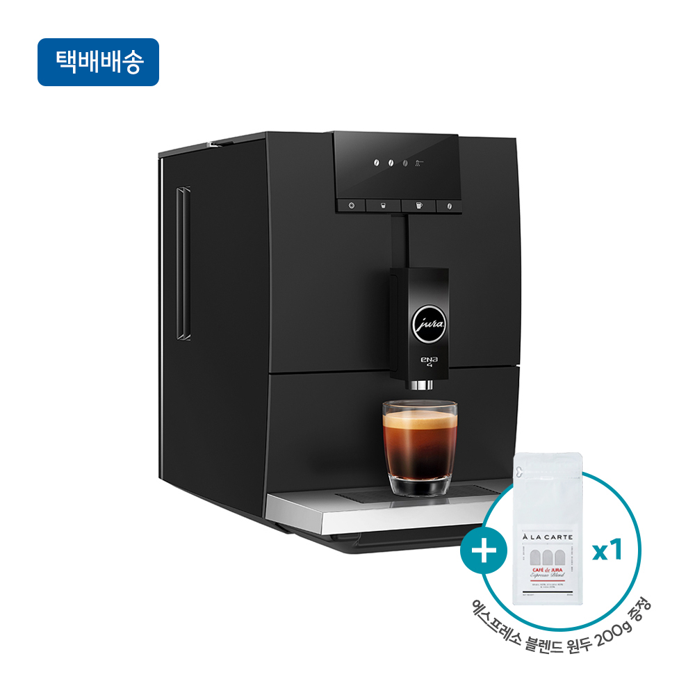 [유라] 홈바리스타 에디션 ENA4 BK