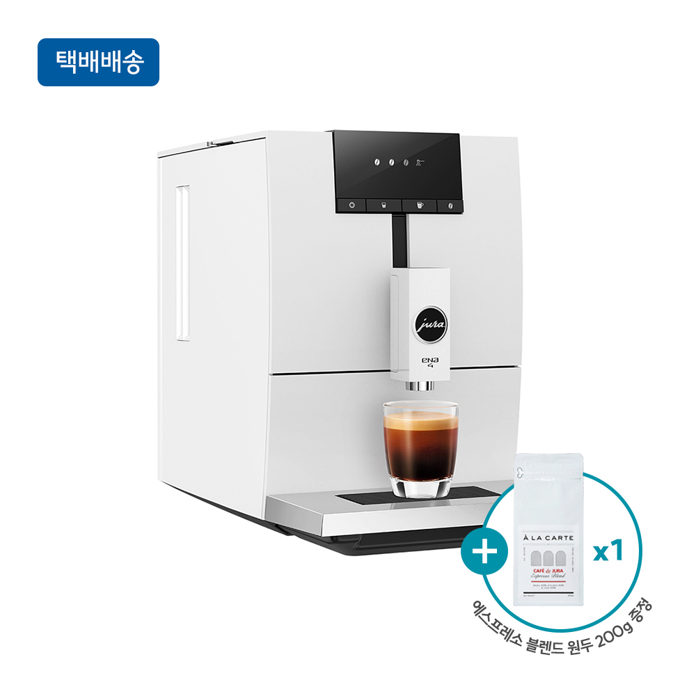 [유라] 홈바리스타 에디션 ENA4 WH