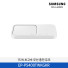 [삼성전자] 15 W 초고속 무선 충전 듀오 EP-P5400TWKGKR