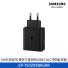 [삼성전자] 50 W 듀얼 PD 충전기 절전형 (USB C to C 케이블 포함) EP-T5020XBKGKR