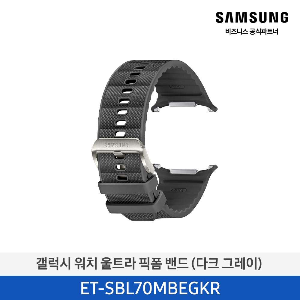 [삼성전자] 갤럭시 워치 울트라 픽폼 밴드 ET-SBL70MBEGKR