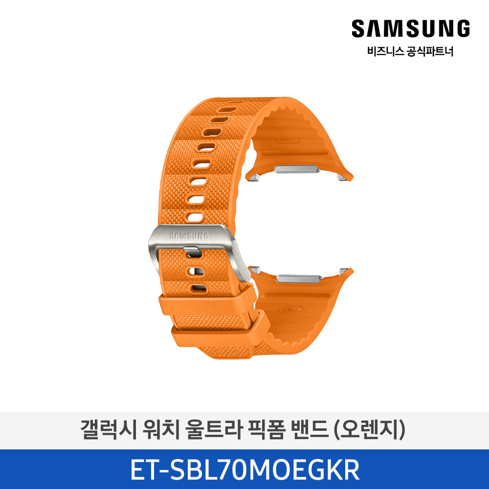 [삼성전자] 갤럭시 워치 울트라 픽폼 밴드 ET-SBL70MOEGKR