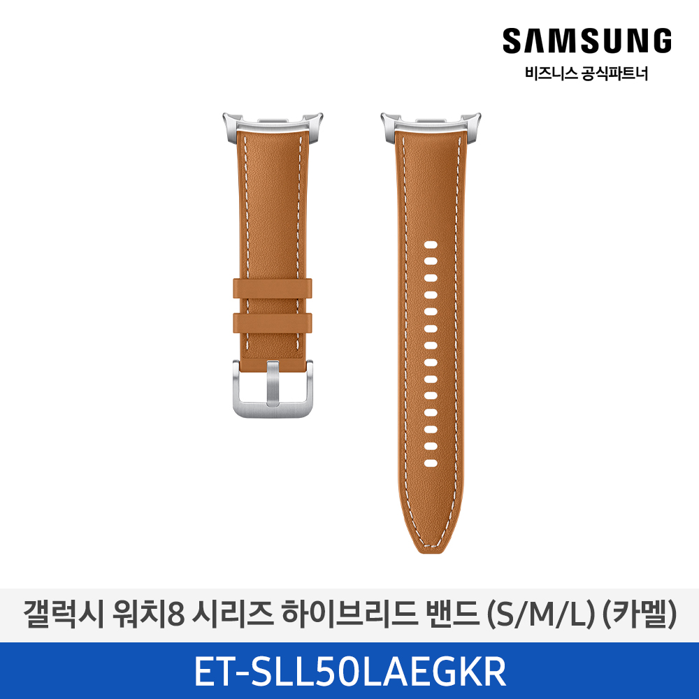 [삼성전자] 갤럭시 워치8 시리즈 하이브리드 밴드 (S/M/L) ET-SLL50LAEGKR