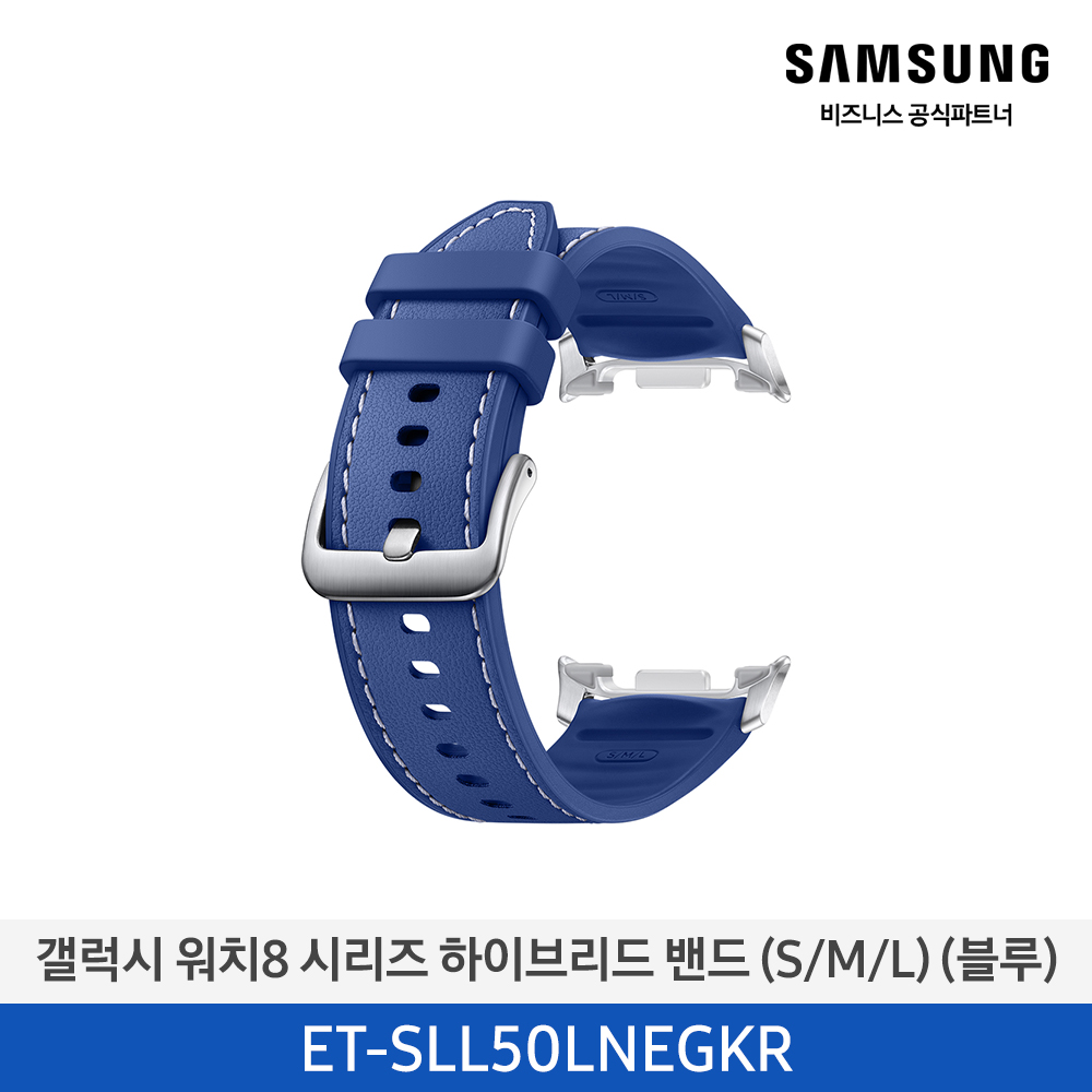 [삼성전자] 갤럭시 워치8 시리즈 하이브리드 밴드 (S/M/L) ET-SLL50LNEGKR