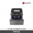 [LG전자] 트롬 오브제컬렉션 미니워시 FX4VCQ