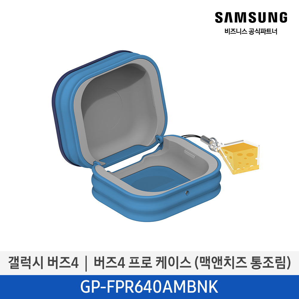 [삼성전자] 갤럭시 버즈4│버즈4 프로 케이스 (맥앤치즈 통조림) GP-FPR640AMBNK