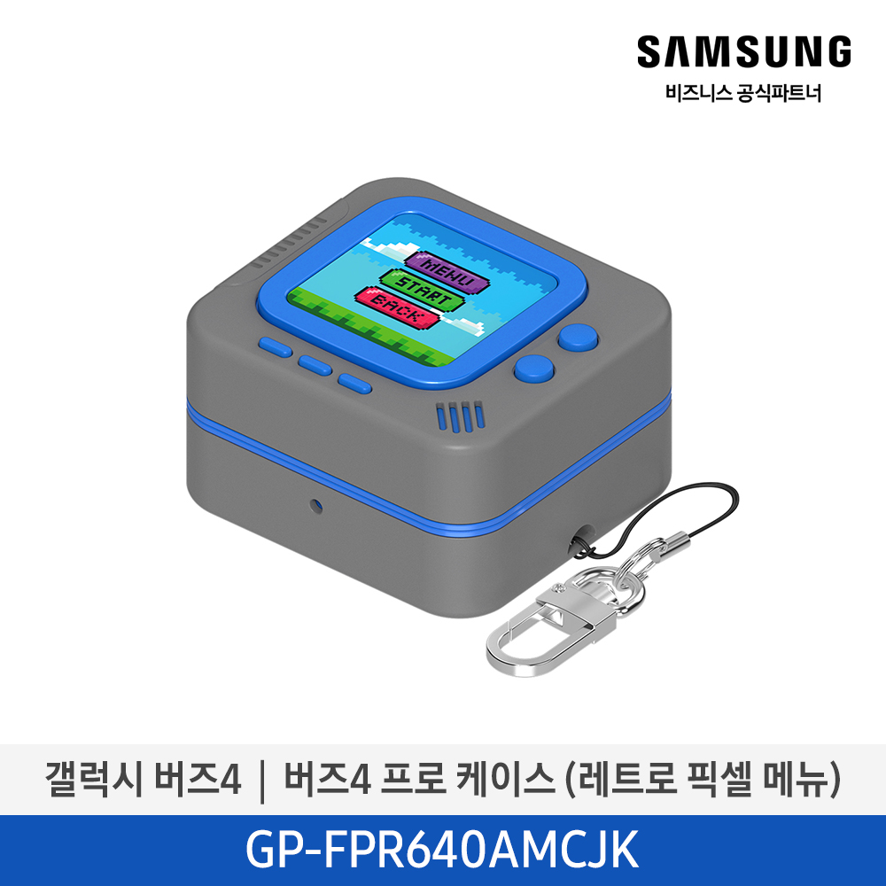 [삼성전자] 갤럭시 버즈4│버즈4 프로 케이스 (레트로 픽셀 메뉴) GP-FPR640AMCJK