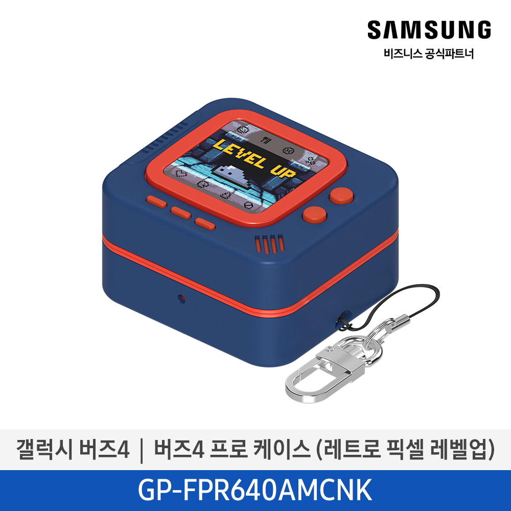[삼성전자] 갤럭시 버즈4│버즈4 프로 케이스 (레트로 픽셀 레벨업) GP-FPR640AMCNK