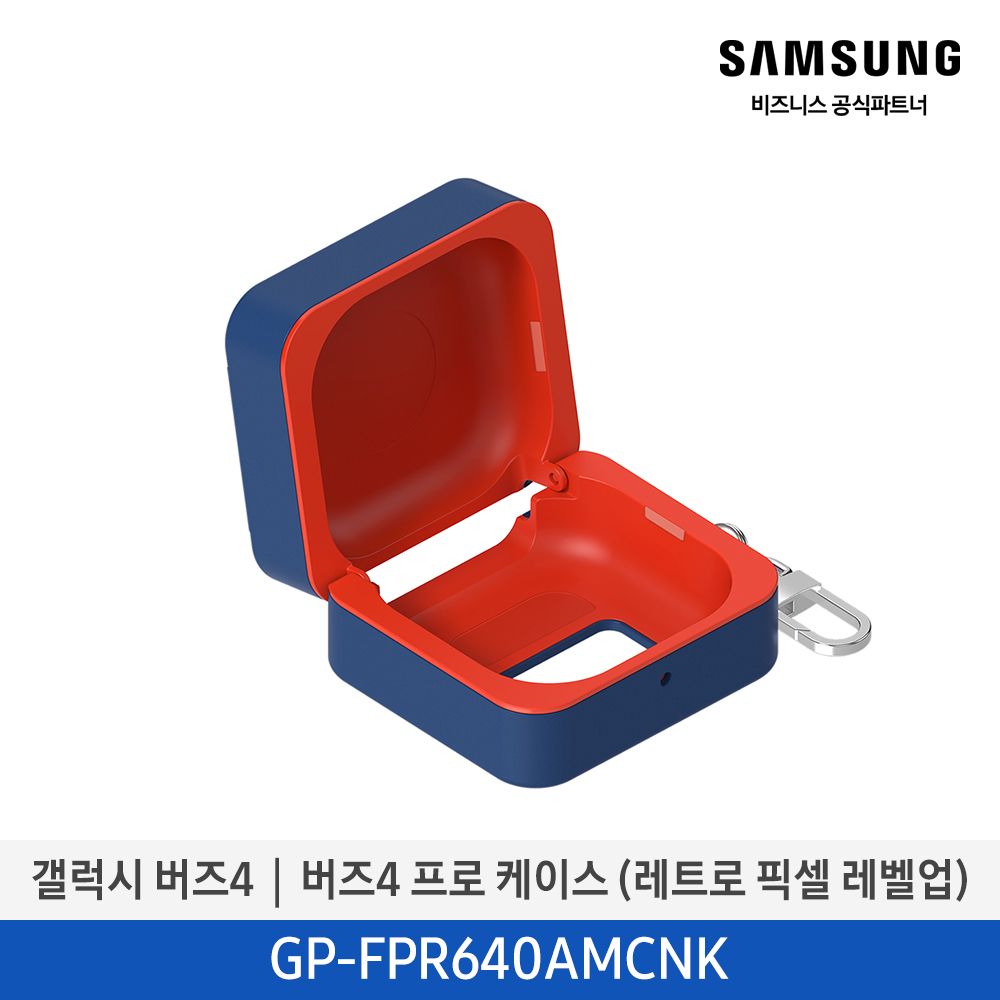 [삼성전자] 갤럭시 버즈4│버즈4 프로 케이스 (레트로 픽셀 레벨업) GP-FPR640AMCNK