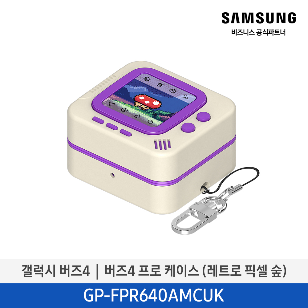 [삼성전자] 갤럭시 버즈4│버즈4 프로 케이스 (레트로 픽셀 숲) GP-FPR640AMCUK
