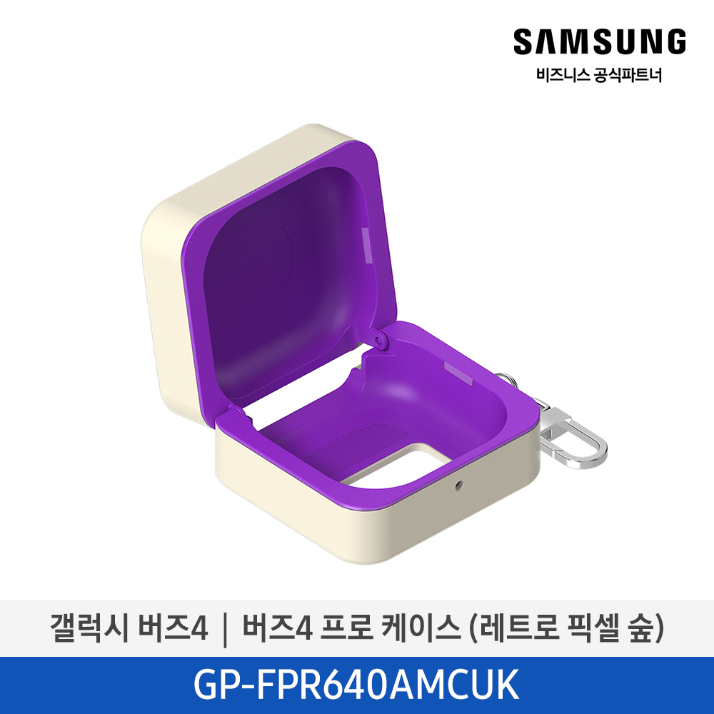 [삼성전자] 갤럭시 버즈4│버즈4 프로 케이스 (레트로 픽셀 숲) GP-FPR640AMCUK