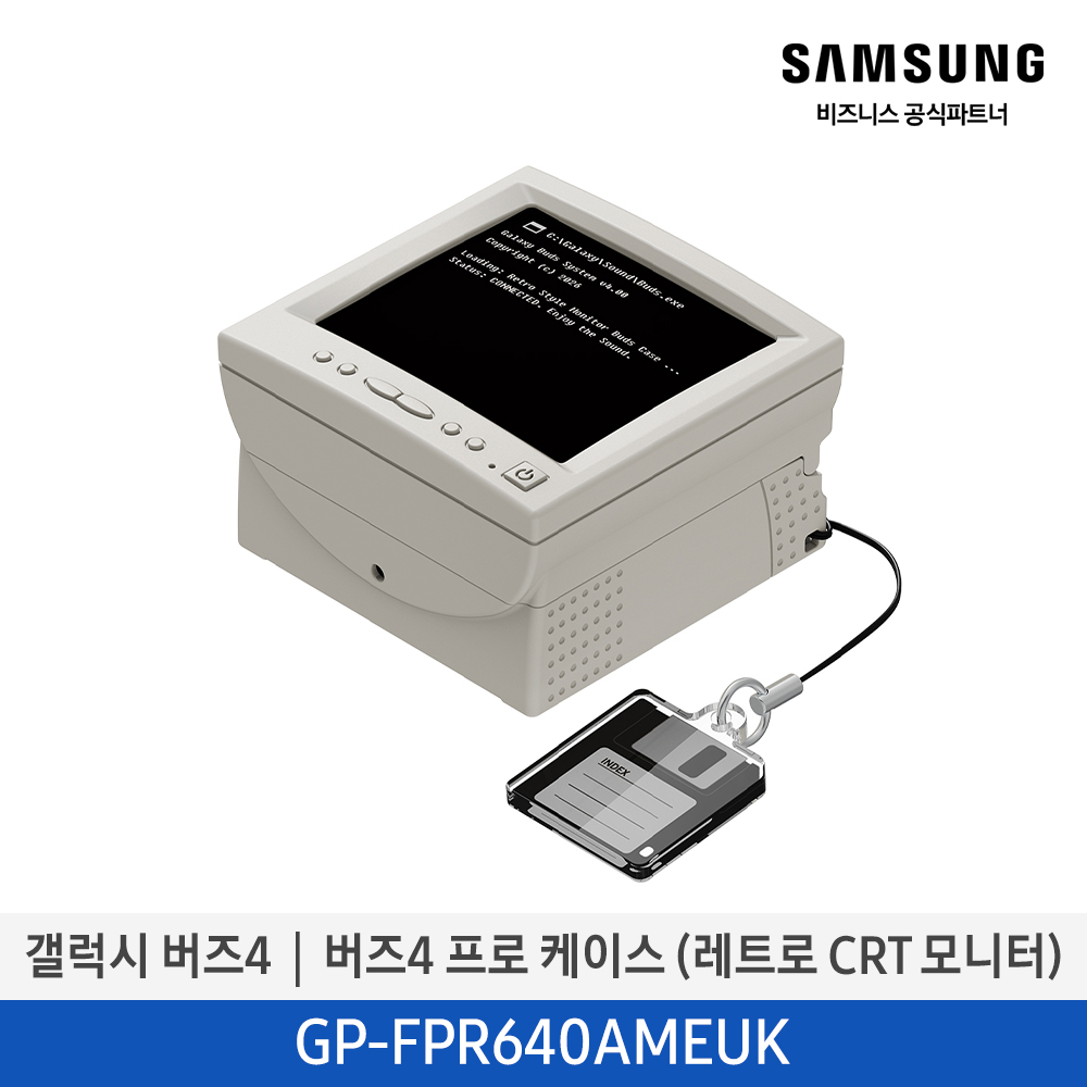 [삼성전자] 갤럭시 버즈4│버즈4 프로 케이스 (레트로 CRT 모니터) GP-FPR640AMEUK
