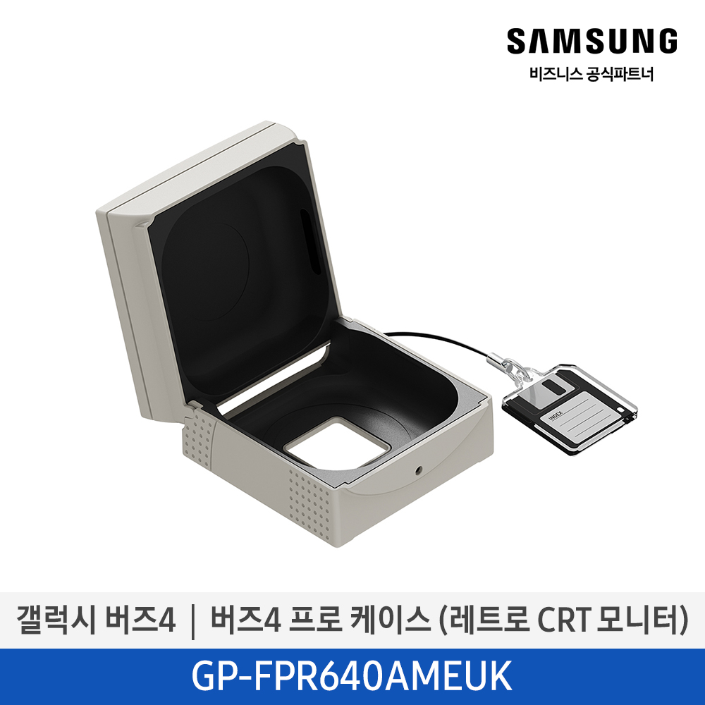 [삼성전자] 갤럭시 버즈4│버즈4 프로 케이스 (레트로 CRT 모니터) GP-FPR640AMEUK