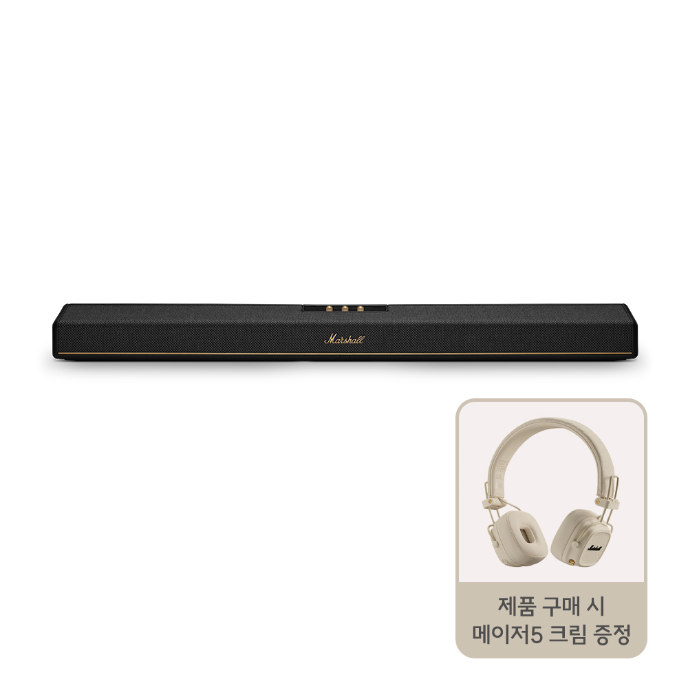 [Marshall] 마샬  헤스톤 120 HESTON 120