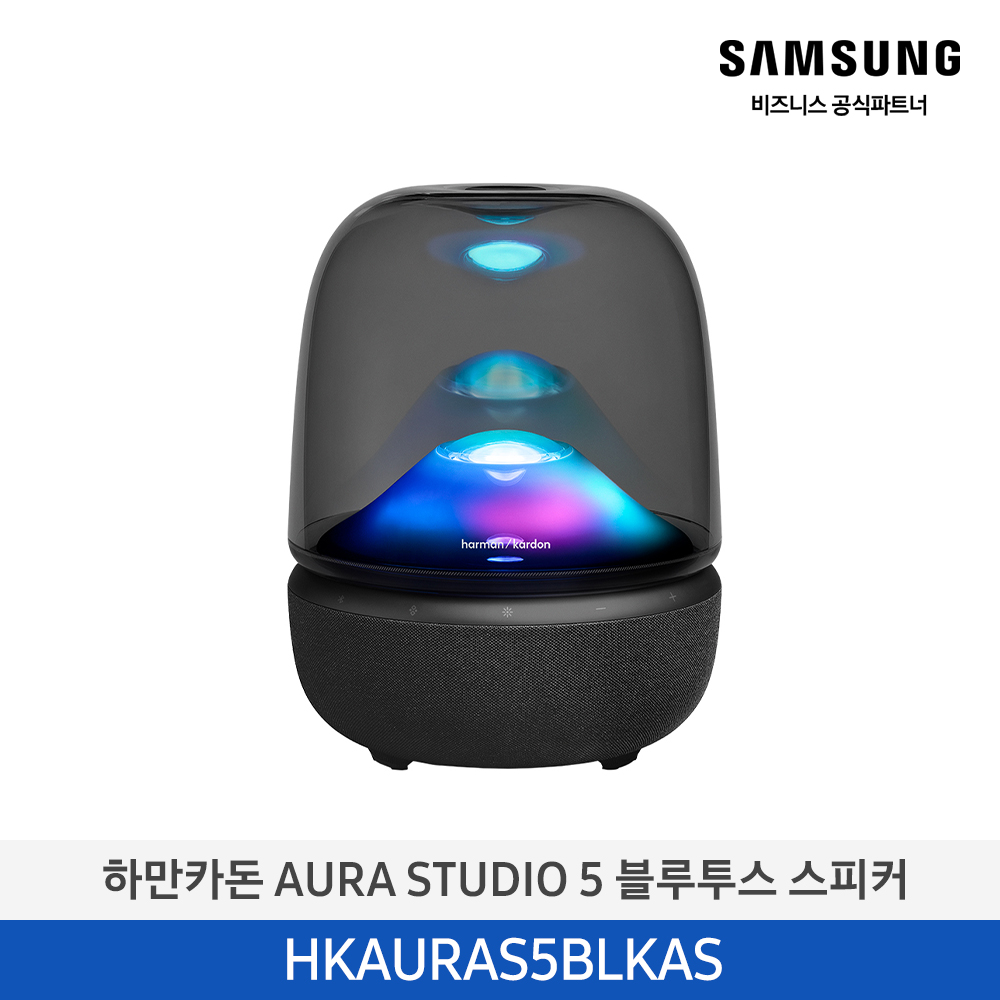 [삼성전자] 하만카돈 AURS STUDIO 5 블루투스 스피커 HKAURAS5BLKAS