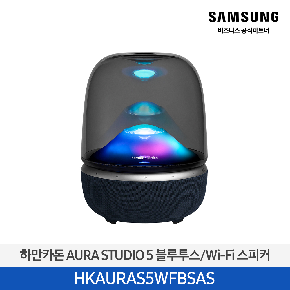 [삼성전자] 하만카돈 AURA STUDIO 5  블루투스/Wi-Fi 스피커 HKAURAS5WFBSAS
