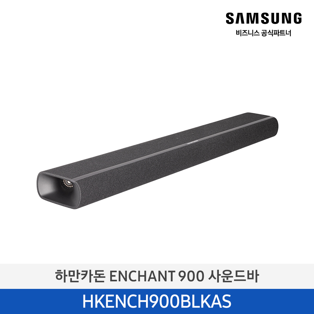 [삼성전자] 하만카돈 ENCHANT 900 사운드바 HKENCH900BLKAS