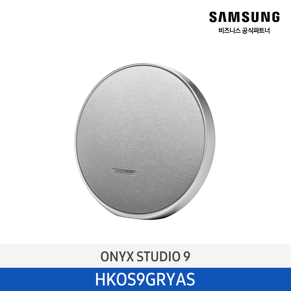[삼성전자] ONYX STUDIO 9 스피커 HKOS9GRYAS