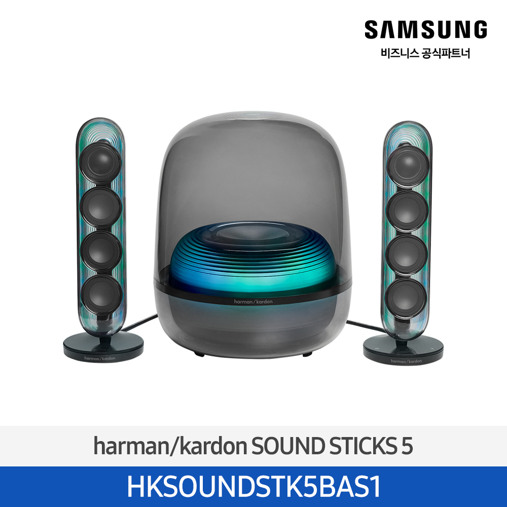 [삼성전자] 하만카돈 SOUND STICKS 5 블루투스 스피커 HKSOUNDSTK5BAS1