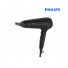 [필립스] 써모프로텍트 헤어드라이어 HP8230/00
