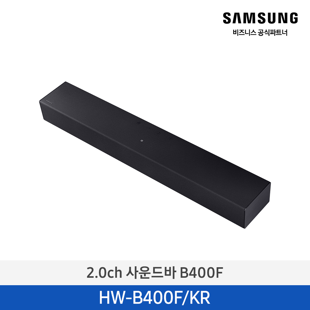 [삼성전자] 2.0ch 사운드바 B400F HW-B400FKR