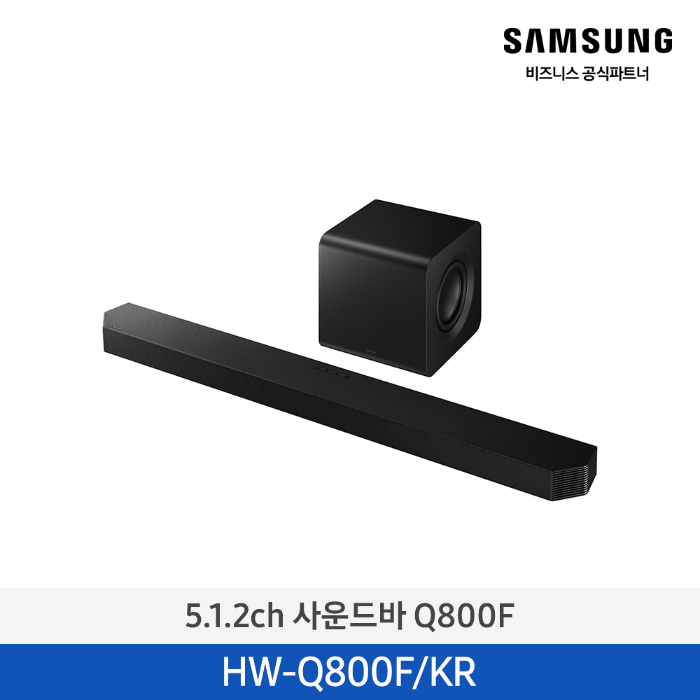 [삼성전자] 5.1.2ch 사운드바 HW-Q800F/KR
