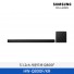 [삼성전자] 5.1.2ch 사운드바 HW-Q800F/KR