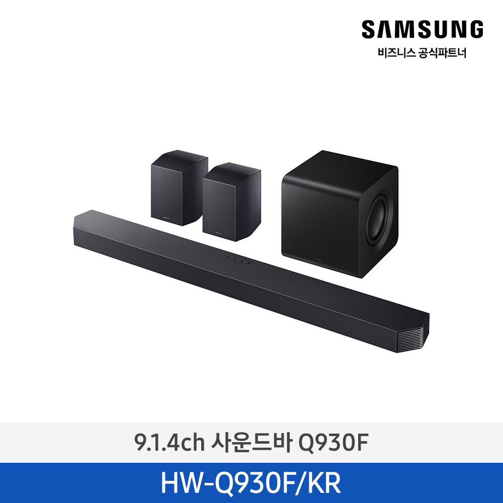 [삼성전자] 9.1.4ch 사운드바 HW-Q930F/KR