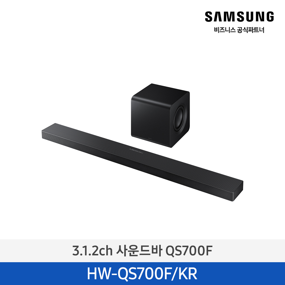 [삼성전자] 3.1.2ch 사운드바 HW-QS700F/KR