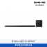 [삼성전자] 3.1.2ch 사운드바 HW-QS700F/KR