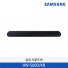 [삼성전자] S 사운드바 S60D HW-S60D/KR