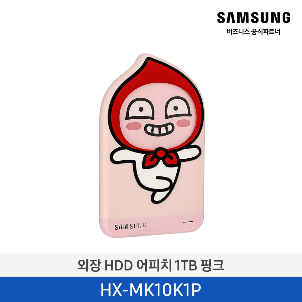 [삼성전자] 삼성 외장 HDD 카카오 에디션 어피치 HX-MK10K1P