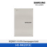 [삼성전자] 외장하드 Y3 2TB Champagne Gold HX-MK20Y3C