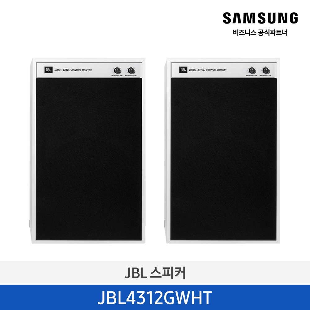 [삼성전자] JBL 프리미엄 스피커 JBL4312GWHT