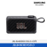 [삼성전자] JBL BANDBOX SOLO 스피커 JBLBANDBOXSOLO