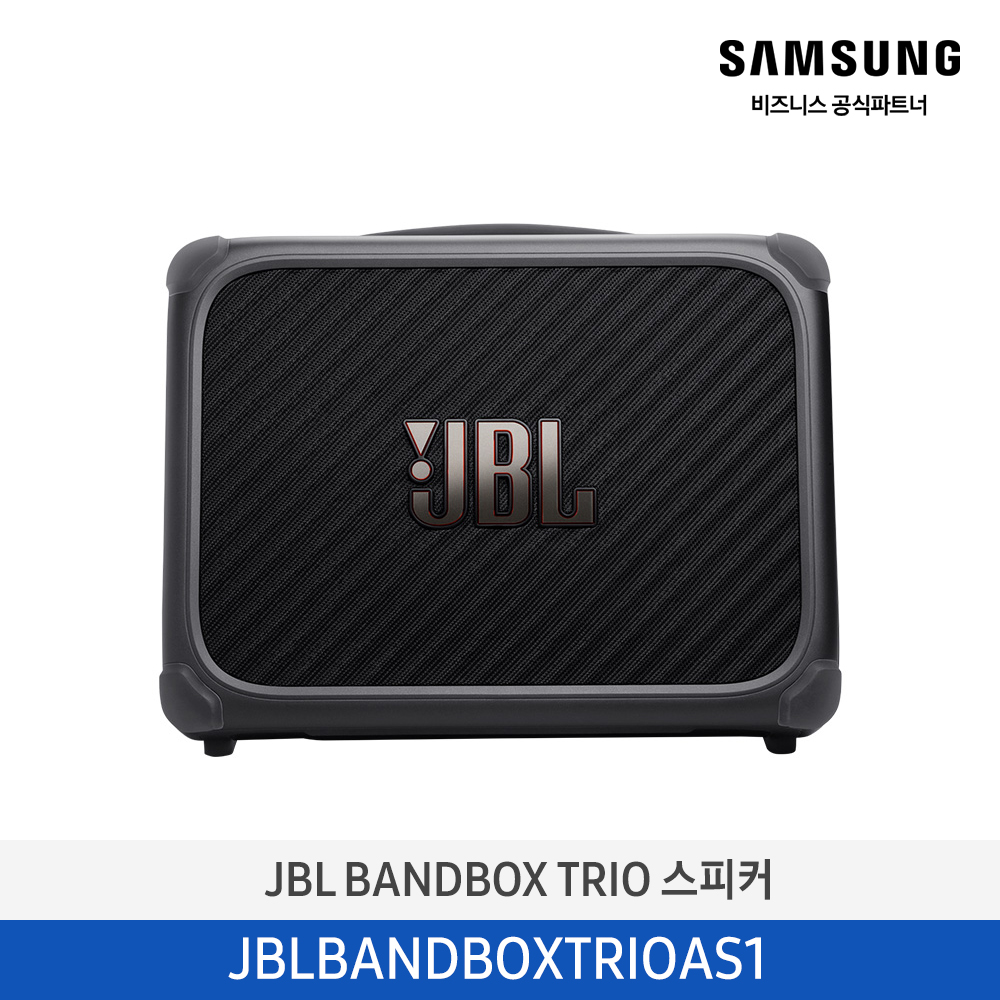 [삼성전자] JBL BANDBOX TRIO 스피커 JBLBANDBOXTRIOAS1