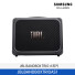 [삼성전자] JBL BANDBOX TRIO 스피커 JBLBANDBOXTRIOAS1