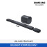 [삼성전자] JBL BAR 1300 MK2 분리형 사운드바 JBLBAR1300M2BLKAS1