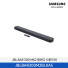 [삼성전자] JBL BAR 300 MK2 원바디 사운드바 JBLBAR300M2BLKAS