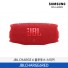 [삼성전자] JBL CHARGE 6 블루투스 스피커 JBLCHARGE6RED