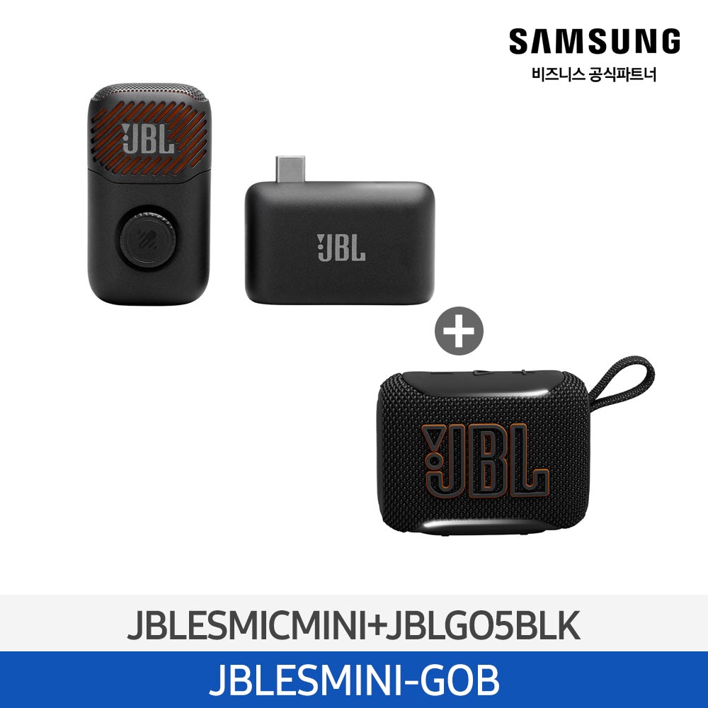 [삼성전자] JBLESMICMINI AI 마이크 + JBLGO5BLK 블루투스 스피커(증정) JBLESMINI-GOB