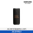 [삼성전자] JBL GRIP 포터블 블루투스 스피커 JBLGRIPBLK