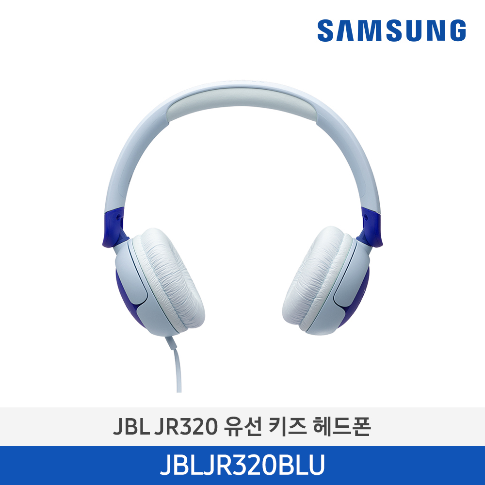 [삼성전자] JBL JR320 유선 키즈 헤드폰 JBLJR320BLU