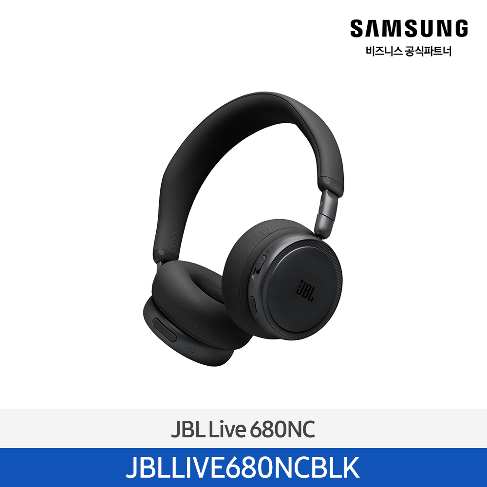 [삼성전자] JBL Live 680NC 무선 헤드폰 JBLLIVE680NCBLK