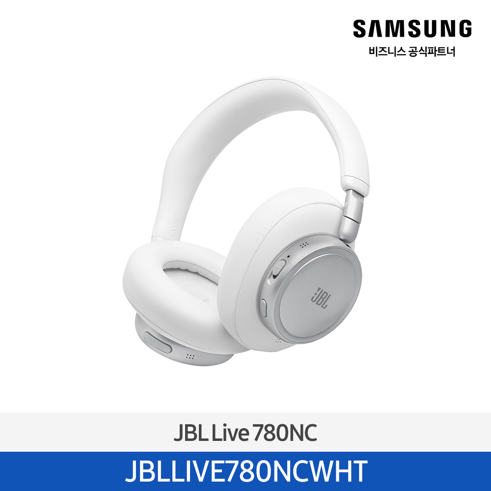 [삼성전자] JBL Live 780NC 무선 헤드폰 JBLLIVE780NCWHT