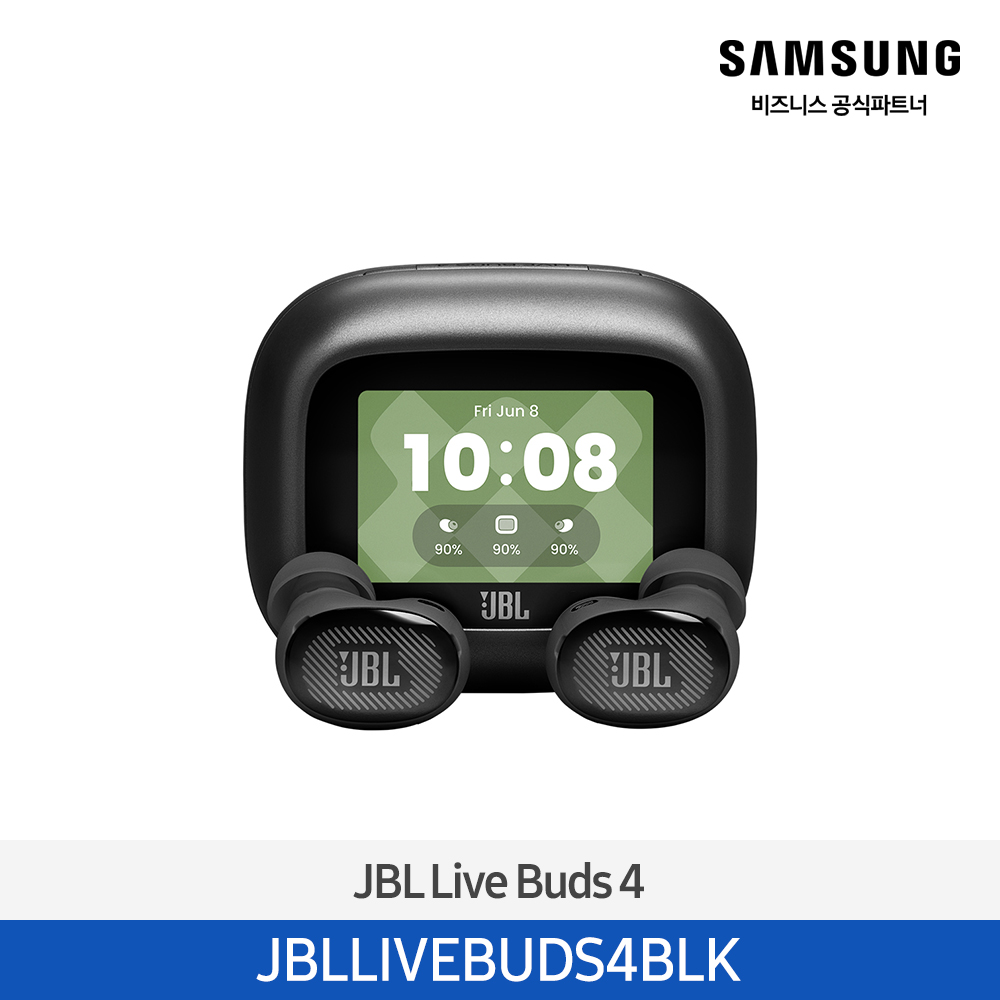 [삼성전자] JBL Live Buds 4 무선 이어폰 JBLLIVEBUDS4BLK