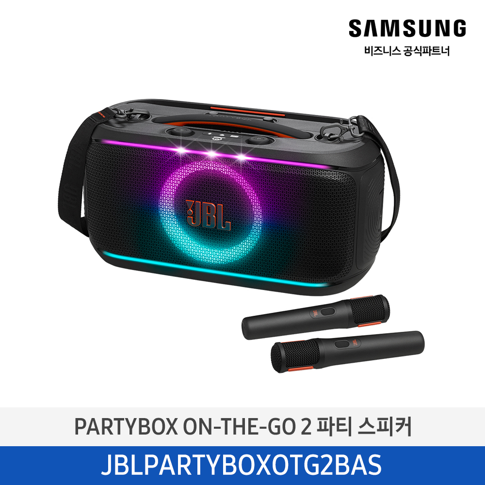 [삼성전자] JBL PARTYBOX ON-THE-GO 2 파티 스피커 JBLPARTYBOXOTG2BAS